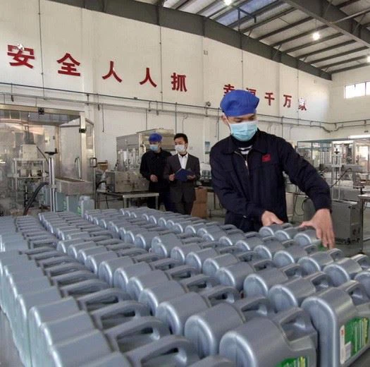 Dongguan Cov Khoom Siv Nyiaj Txiag Ceev Ceev Khoom Siv Khoom Noj Co., Ltd