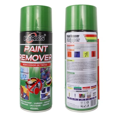 paint remover (2)