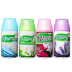 250ml Herios Tsis Siv Neeg Cua Freshener Dispenser Recill Tshuaj Tsuag